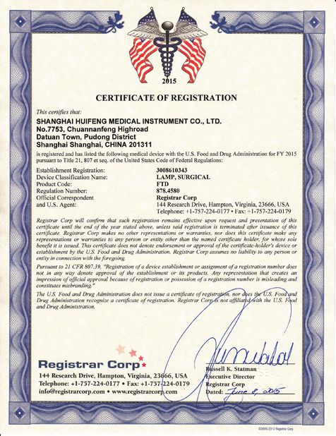 China Shanghai huifeng medical instrument co., ltd Certificaten